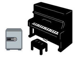 ピアノと金庫画像